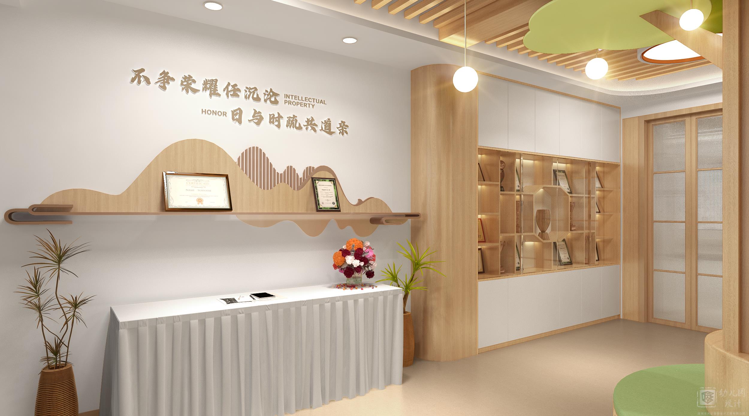 深圳市龙岗区布吉街道景和幼儿园（室内设计）